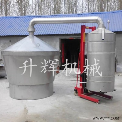 西安酿酒设备 白酒烧酒设备 不锈钢粮食蒸酒酒甄 煮酒锅加工厂家图3