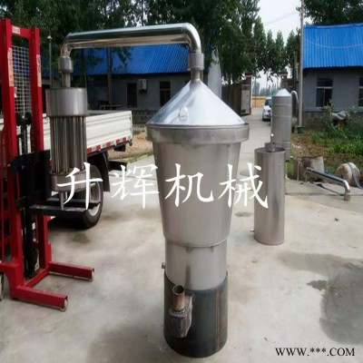 西安酿酒设备 白酒烧酒设备 不锈钢粮食蒸酒酒甄 煮酒锅加工厂家图8