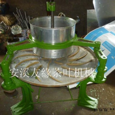 友缘45型捻茶机 制茶机器设备揉捻机 红茶绿茶揉捻机 条形加工成型机图8