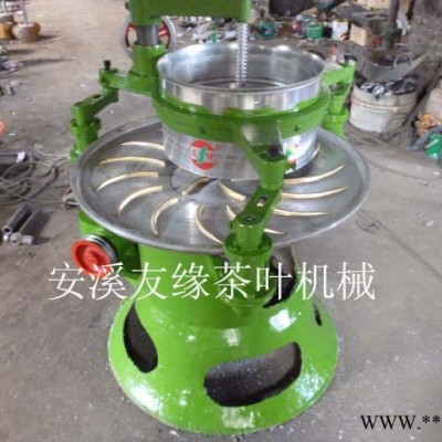 友缘45型捻茶机 制茶机器设备揉捻机 红茶绿茶揉捻机 条形加工成型机图3