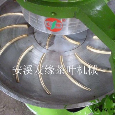 友缘45型捻茶机 制茶机器设备揉捻机 红茶绿茶揉捻机 条形加工成型机图7