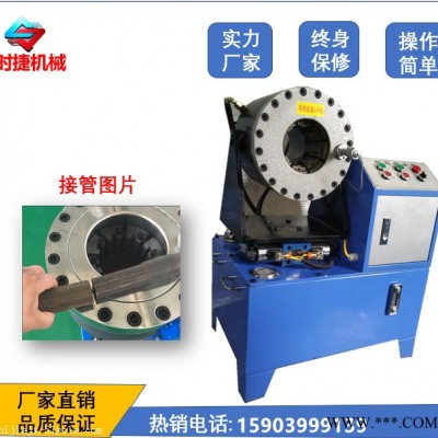 钢管缩管机 缩管加工设备 圆管缩口加工机械设备 全自动缩管机