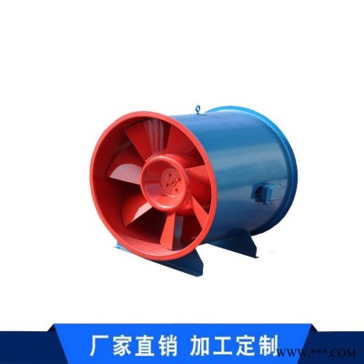 泽铭3c排烟风机 风机图2