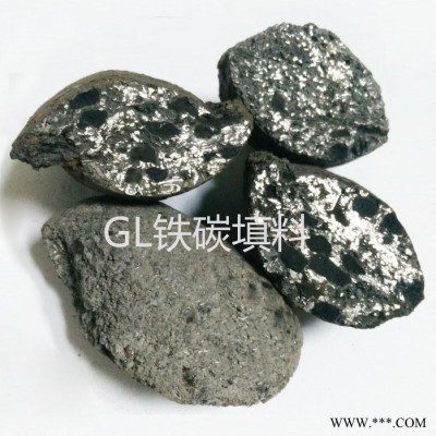 万泓专业加工生产微电解设备 微电解反应器