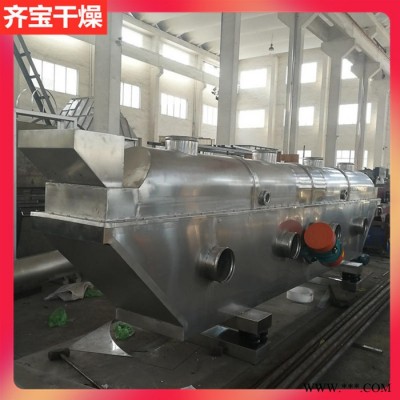 全套鸡精生产线 鸡精颗粒烘干机 鸡精生产线全套设备 鸡精生产加工设备图4