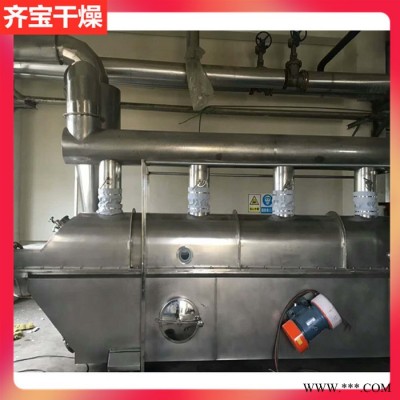 全套鸡精生产线 鸡精颗粒烘干机 鸡精生产线全套设备 鸡精生产加工设备图3