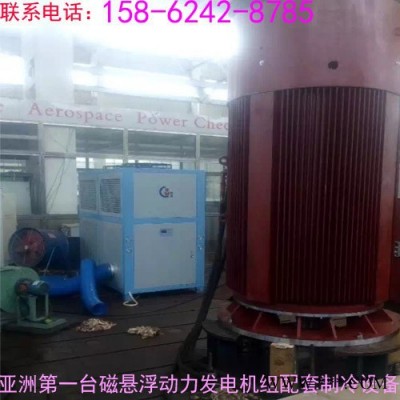 供应冠信GXA-UF020D铸造冷风机 工业冷风机 冷风机图8