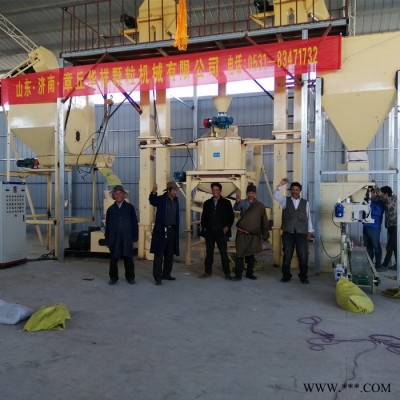 华祥 玉米秸秆颗粒机 秸秆颗粒饲料生产线 牛羊饲料加工成套设备图5