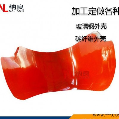 加工定做玻璃钢模具 设备外壳模具 外观漂亮 质量好专业图3