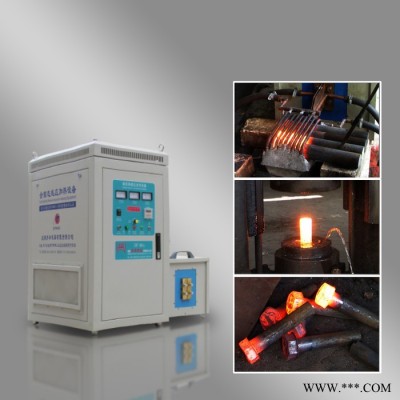 供应MFP-400型多林牌行车轮中频淬火设备 热处理加工感应加热设备图5