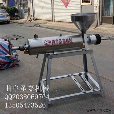 全自动红薯粉条机价格便宜圣嘉 粉皮机 专业生产不锈钢米线加工设备图8