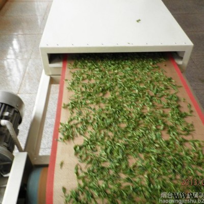haoming茶叶干燥杀青机，微波干燥杀青设备，微波烘干机，茶叶加工机械 绿茶加工设备，干燥杀青机