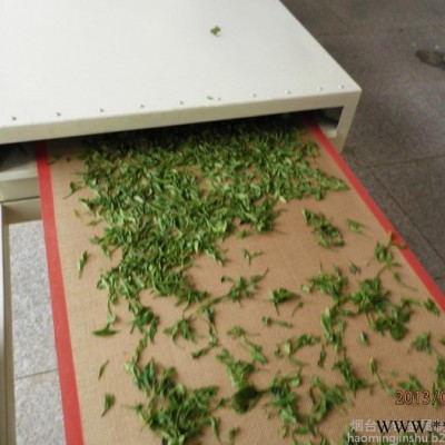 haoming茶叶干燥杀青机，微波干燥杀青设备，微波烘干机，茶叶加工机械 绿茶加工设备，干燥杀青机图4