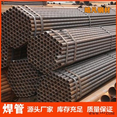陕西宝鸡直缝焊管加工焊管设备厂家山东皓凡 服务周到图4