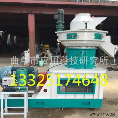 山东科阳牌秸秆锯末木糠燃料制粒机  燃料颗粒加工设备图8