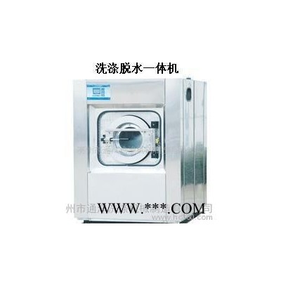 水洗厂加工全套设备 水洗机 脱水机 烫平机 洗脱机 自动烘干图2
