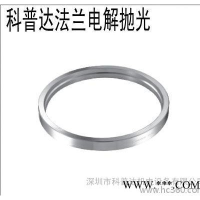 深圳不锈钢电解抛光设备厂、电解抛光设备、电解抛光加工、电镀电解设备图2