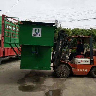 陕西安康市紫阳县 **价廉玻璃钢碳钢污水处理设备  一体化污水处理设备 留润环保厂家定制  LR牌豆制品加工污水处理设备图4
