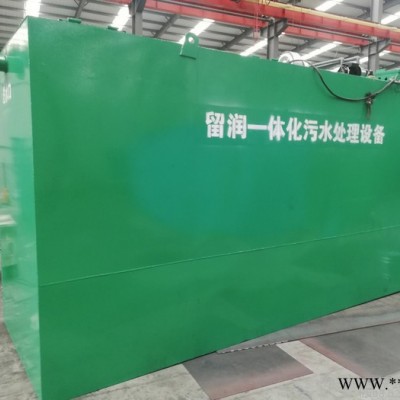陕西安康市紫阳县 **价廉玻璃钢碳钢污水处理设备  一体化污水处理设备 留润环保厂家定制  LR牌豆制品加工污水处理设备图5