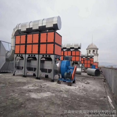 世纪奥瑞厂家加工定制环保型催化燃烧设备 废气处理催化燃烧装置图3