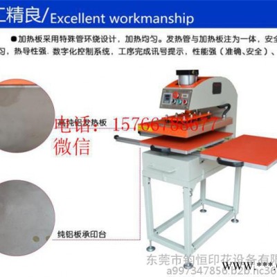气动双工位烫画机 ** 热压服装加工设备 气动双工位烫钻机图7