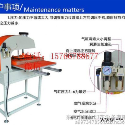 气动双工位烫画机 ** 热压服装加工设备 气动双工位烫钻机图2