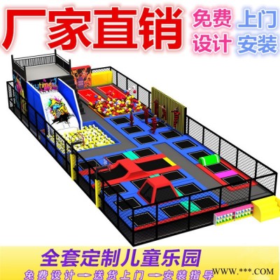 星宝游乐按场地定制加工出口蹦床乐园设备图2