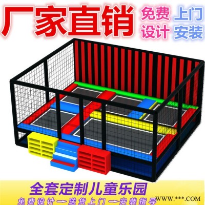 星宝游乐按场地定制加工出口蹦床乐园设备图3