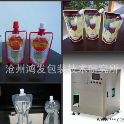 新型专业生产豆制品加工设备豆浆自立袋灌装机豆奶自立袋灌装机图2