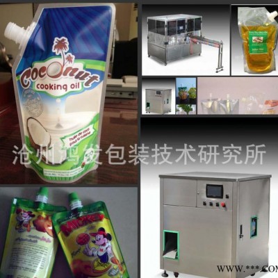 新型专业生产豆制品加工设备豆浆自立袋灌装机豆奶自立袋灌装机