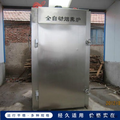 梅革二手食品加工烟熏炉 全自动烟熏炉 红肠烟熏炉设备图8