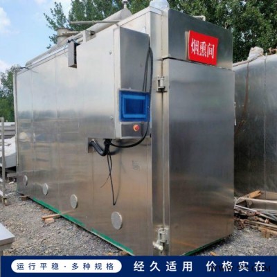 梅革二手食品加工烟熏炉 全自动烟熏炉 红肠烟熏炉设备图2
