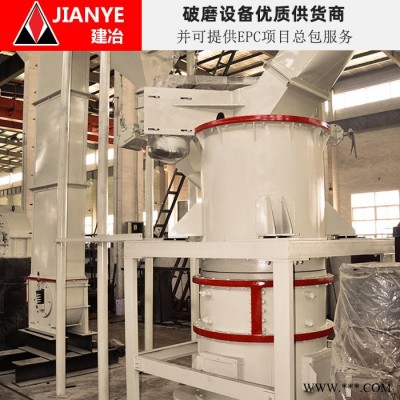 上海建治重工供应,SCM1250超细磨粉机 , 碳酸钙微粉加工设备,时产12t/h碳酸钙机制砂破碎生产线设备厂家图3