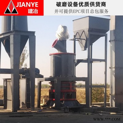 上海建治重工供应,SCM1250超细磨粉机 , 碳酸钙微粉加工设备,时产12t/h碳酸钙机制砂破碎生产线设备厂家
