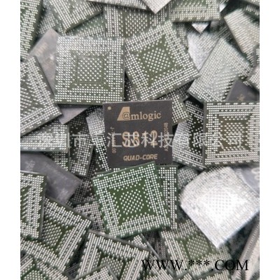 QFN脱锡 BGA植球QFP整脚加工植球工具植球设备图4