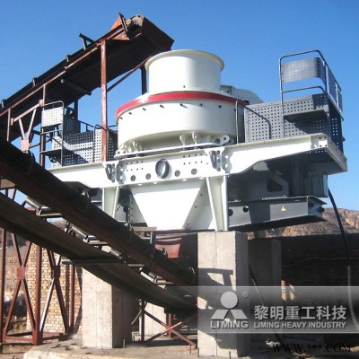 全套制砂机设备图片 厂家供应 长沙碎石生产线 圆锥破可以加工沙子图4