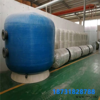 污水处理设备 过滤软水器 自动软水器 加工定制图2