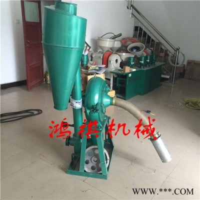 鸿祺 磨面机设备报价 小型家用对辊小麦面粉 粮食加工新设备