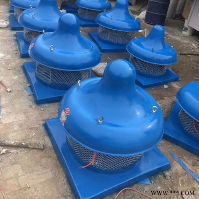 华强 屋顶风机 防爆防腐型屋顶通风机 玻璃钢屋顶风机图1