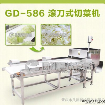 凤翔 滚刀式白菜高丽菜切菜机  滚刀式切菜机 蔬菜加工设备 大型切菜机 GD-586图4