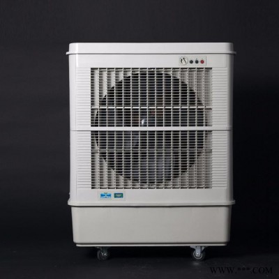 铭旺 冷风机 家用冷风机 移动冷风机 环保空调 空调扇 工业冷风机 湿帘冷风机 2018新款 WD-180A图3
