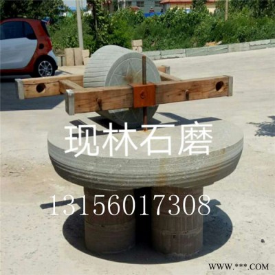 小麦加工设备山东石磨面粉清粮洗粮自动上料机  全自动小麦磨面机 小麦面粉加工机械振动筛图7