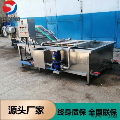 浙江食品机械净菜加工流水线设备果蔬清洗加工流水线气泡清洗机气泡水机器净菜加工流水线果蔬清洗加工流水线厂家图3