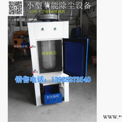 广东省 江门市 浩荣自动化设备有限公司销售各种喷砂机抛丸机及配件/浩荣喷砂加工厂长期承接外发喷砂加工 表面处理加工图3