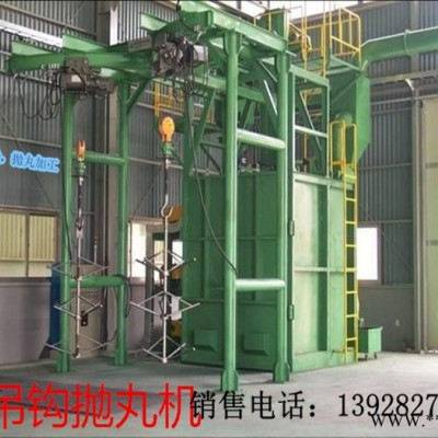 广东省 江门市 浩荣自动化设备有限公司销售各种喷砂机抛丸机及配件/浩荣喷砂加工厂长期承接外发喷砂加工 表面处理加工图8