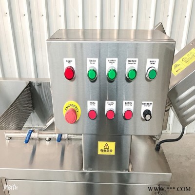 祥云达XYD-102高压喷淋清洗机 果蔬加工清洗设备 丝瓜清洗机 可定制咨询 售后无忧图5