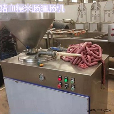 鼎鸿YA-350型 糯米香肠灌肠机 多功能肠类加工设备 气动双管灌肠机