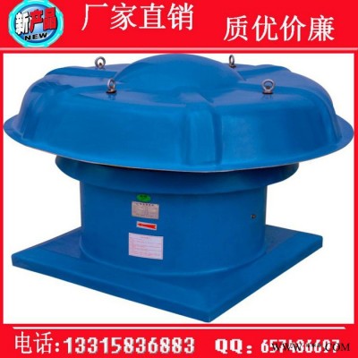 供应玻璃钢风机 离心玻璃钢风机 轴流玻璃钢风机图5