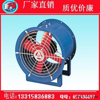 供应玻璃钢风机 离心玻璃钢风机 轴流玻璃钢风机图2