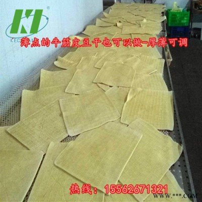 宏大科创 大型豆腐干加工设备**、自动泼脑豆干机，免费上门安装调试培训技术图3